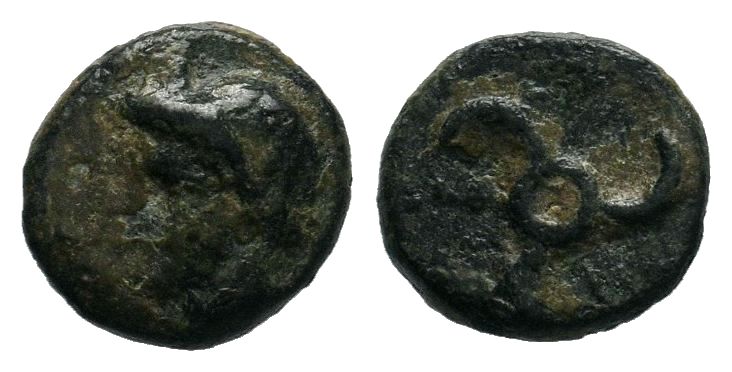 DYNASTS of LYCIA. Perikles. Circa 380-360 BC. Æ


Condition: Very Fine

Weight: ...