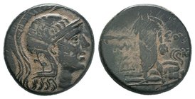 Amisos, Pontos. AE, time of Mithradates VI. (c. 120-63 BC).


Condition: Very Fine

Weight: 18.80 gr 
Diameter: 28 mm