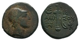 PONTOS, Amisos. Time of Mithradates VI Eupator. Circa 85-65 BC. Æ 


Condition: Very Fine

Weight: 6.72 gr 
Diameter: 20 mm
