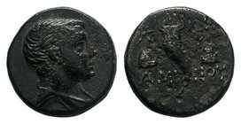 PONTOS, Amisos. Circa 125-100 BC. Æ


Condition: Very Fine

Weight: 4.15 gr
Diameter: 17 mm