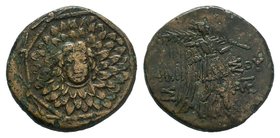 PONTOS, Amisos. Time of Mithradates VI Eupator. Circa 85-65 BC. Æ


Condition: Very Fine

Weight: 6.53 gr
Diameter: 22 mm