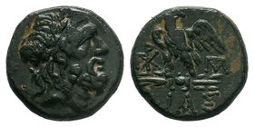 BITHYNIA. Dia. Ae (Circa 95-90 or 80-70 BC


Condition: Very Fine

Weight: 7.83 gr
Diameter: 21 mm