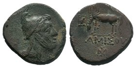 PONTOS. Amisos. Time of Mithradates VI Eupator, circa 85-65 BC. AE 


Condition: Very Fine

Weight: 8.01 gr 
Diameter: 24 mm