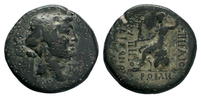 BITHYNIA, Prusa ad Olympum. C. Papirius Carbo, Proconsul. 62-59 BC. Æ.


Conditi...