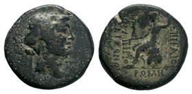 BITHYNIA, Prusa ad Olympum. C. Papirius Carbo, Proconsul. 62-59 BC. Æ.


Condition: Very Fine

Weight: 7.21 gr
Diameter: 23 mm