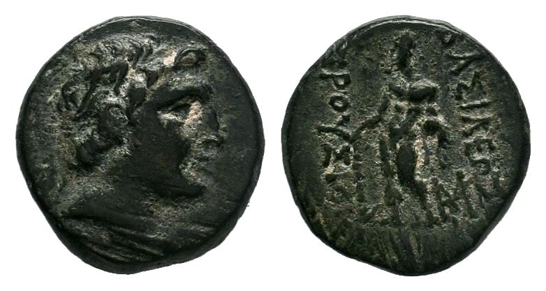 KINGS OF BITHYNIA. Prusias II Cynegos, 182-149 BC. Dichalkon, Bronze


Condition...