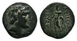 KINGS OF BITHYNIA. Prusias II Cynegos, 182-149 BC. Dichalkon, Bronze


Condition: Very Fine

Weight: 4.00 gr 
Diameter: 17 mm
