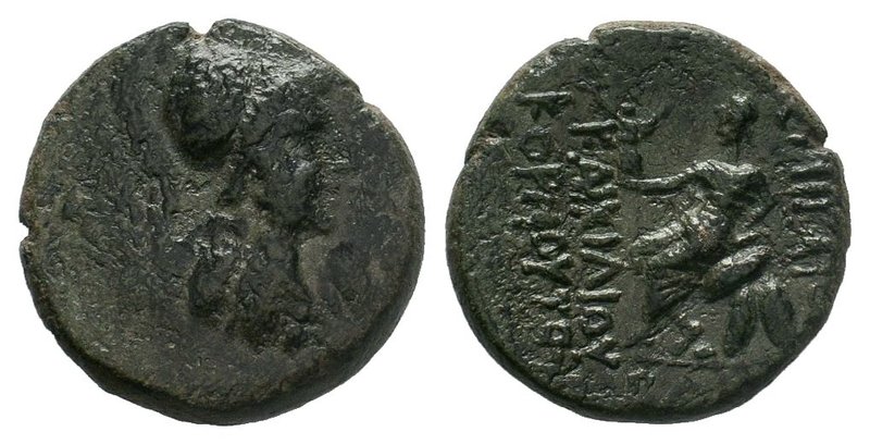 BITHYNIA, Prusa ad Olympum. C. Papirius Carbo, Proconsul. 62-59 BC. Æ.


Conditi...