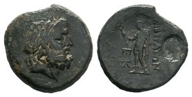PHRYGIA. Kibyra. Ae (2nd-1st centuries BC).


Condition: Very Fine

Weight: 6.91 gr
Diameter: 19 mm