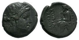 Ionia, Smyrna Æ Homereion. After 190 BC.


Condition: Very Fine

Weight: 8.89 gr
Diameter: 20 mm