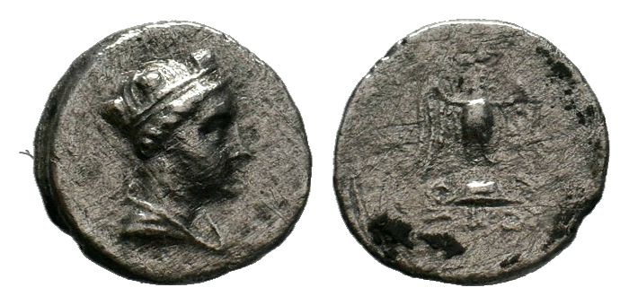 Pontos, Amisos AR Reduced Siglos. Circa 4th century BC.


Condition: Very Fine

...