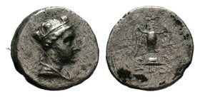 Pontos, Amisos AR Reduced Siglos. Circa 4th century BC.


Condition: Very Fine

Weight: 1.35 gr
Diameter: 14 mm