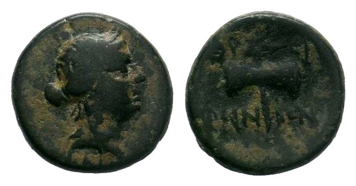 Lydia, Thyateira. Civic issue. 2nd century B.C. AE 


Condition: Very Fine

Weig...