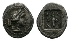 IONIA, Teos. Circa 394-300 BC. AR Triobol 

Condition: Very Fine

Weight: 0.82 gr
Diameter: 11 mm