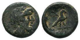 Phrygia, Amorion Æ19. 2nd-1st centuries


Condition: Very Fine

Weight: 6.14 gr
Diameter: 18 mm