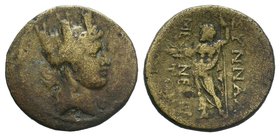 PHRYGIA. Synnada. Ae (Circa 133-1st century BC


Condition: Very Fine

Weight: 4.77 gr
Diameter: 21 mm