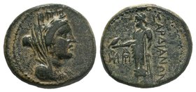 Artemis/Zeus of Sardes. What a lovely coin with clear RMT and DPY monograms. Our GRPC 246: BMC 51-52; SNG Tuebingen 3783 corr.; Gökyildirim Istanbul 5...