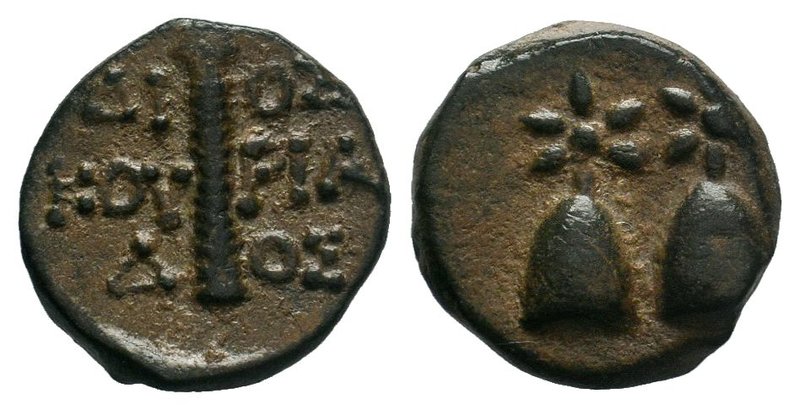 Colchis. Dioskourias circa 105-90 BC. Bronze Æ


Condition: Very Fine

Weight: 3...