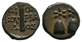 Colchis. Dioskourias circa 105-90 BC. Bronze Æ


Condition: Very Fine

Weight: 3.44 gr
Diameter: 17 mm