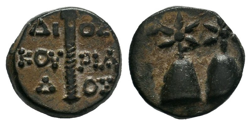 Colchis. Dioskourias circa 105-90 BC. Bronze Æ


Condition: Very Fine

Weight: 4...