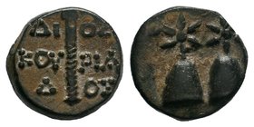 Colchis. Dioskourias circa 105-90 BC. Bronze Æ


Condition: Very Fine

Weight: 4.30 gr
Diameter: 16 mm