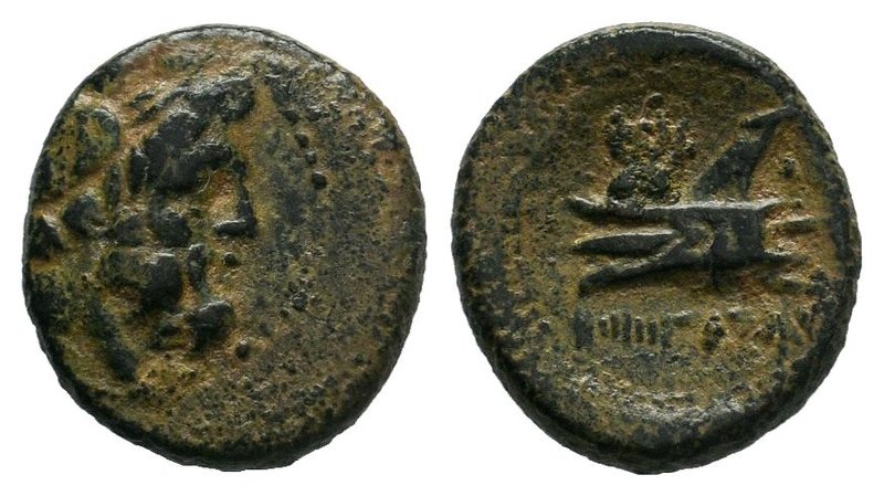 Phoenicia - Arados - Galley Hemichalkon. 125 BC.


Condition: Very Fine

Weight:...