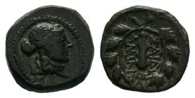 LYDIA, Sardes. Circa 133 BC-AD 14. Æ 


Condition: Very Fine

Weight: 2.90 gr
Diameter: 14 mm