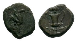 IONIA. Teos. Ae (Circa 300-30 BC). 

Condition: Very Fine

Weight: 1.15 gr 
Diameter: 9 mm