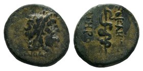 Mysia. Pergamon 133 BC. 


Condition: Very Fine

Weight: 2.89 gr
Diameter: 16 mm