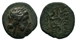 Mysia. Pergamon 133 BC. 


Condition: Very Fine

Weight: 2.28 gr
Diameter: 15 mm
