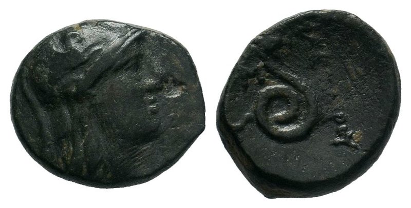 Pergamum Mysia - Asklepios - Serpent Bronze 200-20 BC


Condition: Very Fine

We...