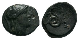 Pergamum Mysia - Asklepios - Serpent Bronze 200-20 BC


Condition: Very Fine

Weight: 4.04 gr
Diameter: 16 mm