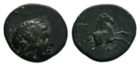 Ionia. Kolophon circa 330-280 BC.


Condition: Very Fine

Weight: 1.97 gr
Diameter: 15 mm
