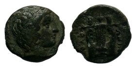 Ionia. Kolophon circa 400-350 BC.


Condition: Very Fine

Weight: 1.05 gr
Diameter: 11 mm