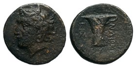 Aeolis. Kyme 190 BC. 


Condition: Very Fine

Weight: 3.31 gr
Diameter: 17 mm