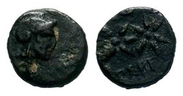 Mysia. Pergamon. Civic Issue Æ11 / Two Stars

Condition: Very Fine

Weight: 0.92
Diameter: 10 mm