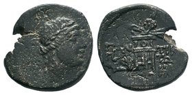 Pontic Kings of the Bosporus, Mithradates VI Eupator, Pantikapaion Æ Tetrachalkon / Dionysos and Tripod

Condition: Very Fine

Weight: 5.45 gr
Diamete...
