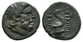 Pergamum Mysia - Asklepios - Serpent Bronze 200-20 BC.


Condition: Very Fine

Weight: 6.58 gr
Diameter: 20 mm