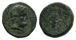 CILICIA. Aigeai. Ae (2nd-1st centuries BC). 

Condition: Very Fine

Weight: 2.79 gr
Diameter: 15 mm