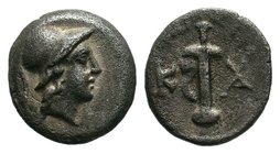 Caria, Kaunos, c. 166-150 BC. AR Hemidrachm 


Condition: Very Fine

Weight: 1.24 gr
Diameter: 11 mm