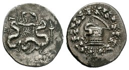 IONIA, Ephesos. After 134 BC. AR Cistophoric Tetradrachm 


Condition: Very Fine

Weight: 12.55 gr
Diameter: 31 mm