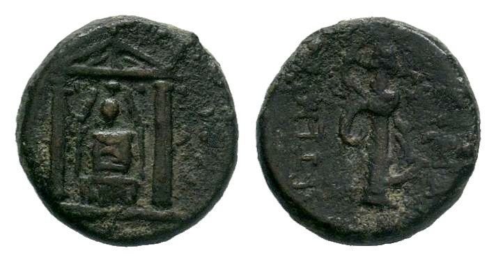 Pamphylia. Perge circa 50-30 BC.


Condition: Very Fine

Weight: 4.20 gr
Diamete...