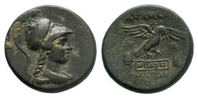 PHRYGIA, Apameia. Circa 100-50 BC. Bronze 


Condition: Very Fine

Weight: 8.82 gr
Diameter: 23 mm