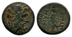 Phrygia. Apameia, magistrate 133 BC.


Condition: Very Fine

Weight: 9.15 gr
Diameter: 22 mm