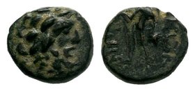 LYCAONIA. Iconium. Ae (1st century BC).

Condition: Very Fine

Weight: 2.62 gr
Diameter: 14 mm