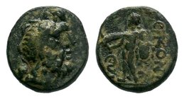 LYCAONIA. Iconium. Ae (1st century BC).

Condition: Very Fine

Weight: 3.00 gr
Diameter: 15 mm