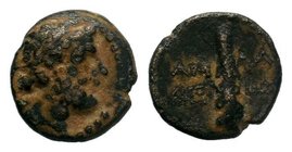 PISIDIA. Amblada. Ae (1st century BC).

Condition: Very Fine

Weight: 2.76 gr 
Diameter: 15 mm
