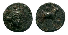 IONIA. Klazomenai. Ae (Circa 380-360 BC). Bion, magistrate.

Condition: Very Fine

Weight: 1.70 gr
Diameter: 13 mm