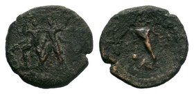 Pisidia. Etenna circa 100 BC.


Condition: Very Fine

Weight: 3.03 gr
Diameter: 18 mm
