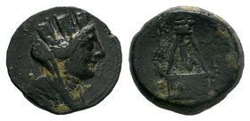 CILICIA. Tarsos. After 164 BC. (Bronze,


Condition: Very Fine

Weight: 6.95 gr
Diameter: 21 mm